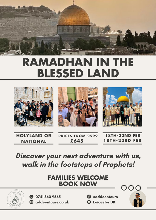 Al Aqsa Deposit