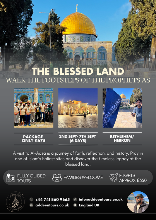 Al Aqsa Deposit